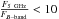 Mathematical equation: \hbox{$\frac{F_{5\rm ~GHz}}{F_{B-\rm band}} < 10$}