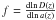 Mathematical equation: \hbox{$f=\frac{\rd\! \ln {\it D(z)}}{\rd\! \ln {\it a(z)}}$}
