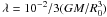 Mathematical equation: \appendix \setcounter{section}{1} \hbox{$\lambda=10^{-2}/3 (GM/R_0^3)$}
