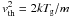 Mathematical equation: \appendix \setcounter{section}{1} \hbox{${v}_{\rm th}^2 = 2k\Tg/m$}