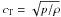 Mathematical equation: \appendix \setcounter{section}{4} \hbox{$c_{\rm T} = \sqrt{p/\rho}$}