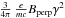 Mathematical equation: \hbox{${3\over4\pi}~{e\over mc}B_{\rm perp}\gamma^{2}$}