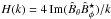 Mathematical equation: \hbox{$H(k)=4\,{\rm Im}(\hat{B}_\theta\hat{B}_\phi^\star)/k$}