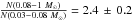 Mathematical equation: \hbox{$\frac{N(0.08{-}1~M_\odot)}{N(0.03{-}0.08~M_\odot)}=2.4\,\pm\,0.2$}