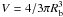 Mathematical equation: \appendix \setcounter{section}{1} \hbox{$V=4/3\pi R_{\rm b}^3$}
