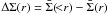 Mathematical equation: \hbox{$\Delta\Sigma(r)=\bar{\Sigma}(\!{<}r)-\bar{\Sigma}(r)$}