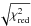 Mathematical equation: \hbox{$\sqrt{\chi^2_{\rm red}}$}