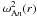Mathematical equation: \hbox{$\omega_{{\rm A}n}^2(r)$}