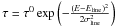 Mathematical equation: \hbox{$\tau = \tau^{0} \exp\left(-\frac{(E-E_{\rm line})^2}{2\sigma_{\rm line}^2}\right)$}