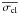 \hbox{$\overline{\sigma_{\rm cl}}$}