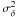 \hbox{$\sigma^{2}_{\delta}$}