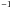 \hbox{$^{-1}_{}$}