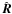 \hbox{$\uvec{R}$}