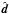 \hbox{$\uvec{d}$}