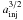 \hbox{$a_{\rm inj}^{3/2}$}