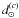 \hbox{$d_\odot^{(c)}$}