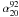 \hbox{$\alpha^{92}_{20}$}