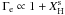 \hbox{$\Gamma_{\rm e} \propto 1+X_{\rm H}^{\rm s}$}