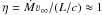 \hbox{$\eta = \dot{M} \varv_\infty / (L/c) \approx 1$}