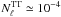 Mathematical equation: \hbox{$N_{\ell}^{\rm TT}\simeq 10^{-4}$}