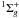 \hbox{$^1\Sigma_g^+$}