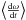 \hbox{$\left\langle \frac{\rm d \omega}{{\rm d}t} \right\rangle $}
