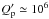 \hbox{$Q^{\prime}_{\rm p} \simeq 10^{6}$}