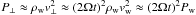 \hbox{$P_{\perp}\approx \rho_{\rm w} v_{\perp}^2\approx (2\Omega t)^2\rho_{\rm w} v_{\rm w}^2 \approx (2\Omega t)^2 P_{\rm w}$}