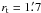 \hbox{$r_\mathrm{t}=1\farcm 7$}