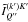 \hbox{$\tilde I^{(k^{\prime})K^{\prime}}_{Q^{\prime\prime}}$}
