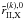 \hbox{$\tilde r^{(k),0}_{\rm II,X}$}