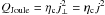 \hbox{$Q_{\rm Joule}=\eta_{\rm c} j_{\perp}^{2} = \eta_{\rm c} j^2$}