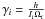 \hbox{$\gamma_{i}=\frac{h}{I_i\Omega_i}$}