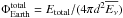 Mathematical equation: \hbox{$\Phi_{\rm Earth}^{\rm total}=E_{\rm total}/(4\pi d^2 \overline{E_{\nu}})$}