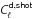 Mathematical equation: \hbox{${\mathsfsl C}_\ell^{{\mathsf{d, shot}}}$}