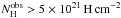 Mathematical equation: \hbox{$N_{\rm H}^{\rm obs}>5\times10^{21}\NHUNIT$}