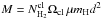 Mathematical equation: \hbox{$M=N_{\rm{H}_2}^{\rm cl} \Omega_{\rm cl}\, \mu m_{\rm H} d^2$}