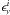 Mathematical equation: \hbox{$\epsilon_{\nu}^i$}