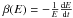 Mathematical equation: \hbox{$\beta(E)=-\frac{1}{E}\frac{{\rm d}E}{{\rm d}t}$}