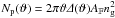 Mathematical equation: \hbox{$\MeanNormSum(\vartheta)= 2 \pi \vartheta \varDelta(\vartheta) \AFOV \ngal^2$}