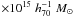 Mathematical equation: \hbox{$\times 10^{15}\;h_{70}^{-1}\;M_{\odot}$}