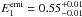Mathematical equation: \hbox{$E_1^{\rm emi}=0.55^{+0.01}_{-0.01}$}