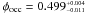 Mathematical equation: \hbox{$\phi_{\rm occ} = 0.499 ^{_{+0.004}}_{^{-0.011}}$}