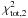 Mathematical equation: \hbox{$\chi^2_{\rm tot,2}$}