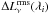 Mathematical equation: \hbox{$\Delta L_\nu^{\rm rms}(\lambda_i)$}