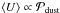 Mathematical equation: \hbox{$\langle U\rangle\propto\mathcal{P}_{\rm dust}$}