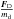 Mathematical equation: \hbox{$\frac{ \vec{F}_{\mathrm{D}} }{ m_{\mathrm{d}} }$}