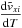 Mathematical equation: \hbox{$\dst \frac{\mathrm{d}\tilde{v}_{xi} }{\mathrm{d} T} $}