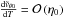 Mathematical equation: \hbox{$\frac{\mathrm{d} \tvthetaz}{\mathrm{d} T} = \mathcal{O}\left(\etaz \right)$}