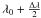 Mathematical equation: \hbox{$\lambda_0 + \frac{\Delta \lambda}{2}$}